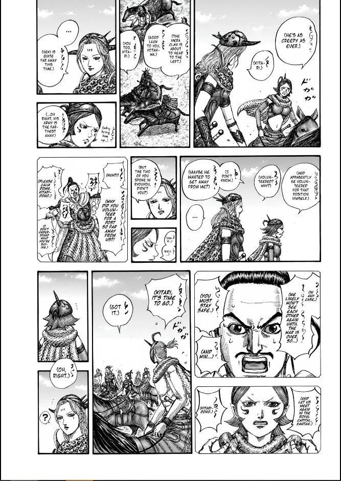 Read Kingdom Manga Online