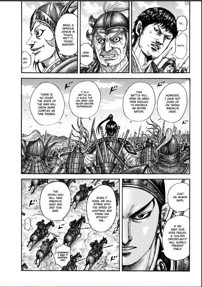 Read Kingdom Manga Online