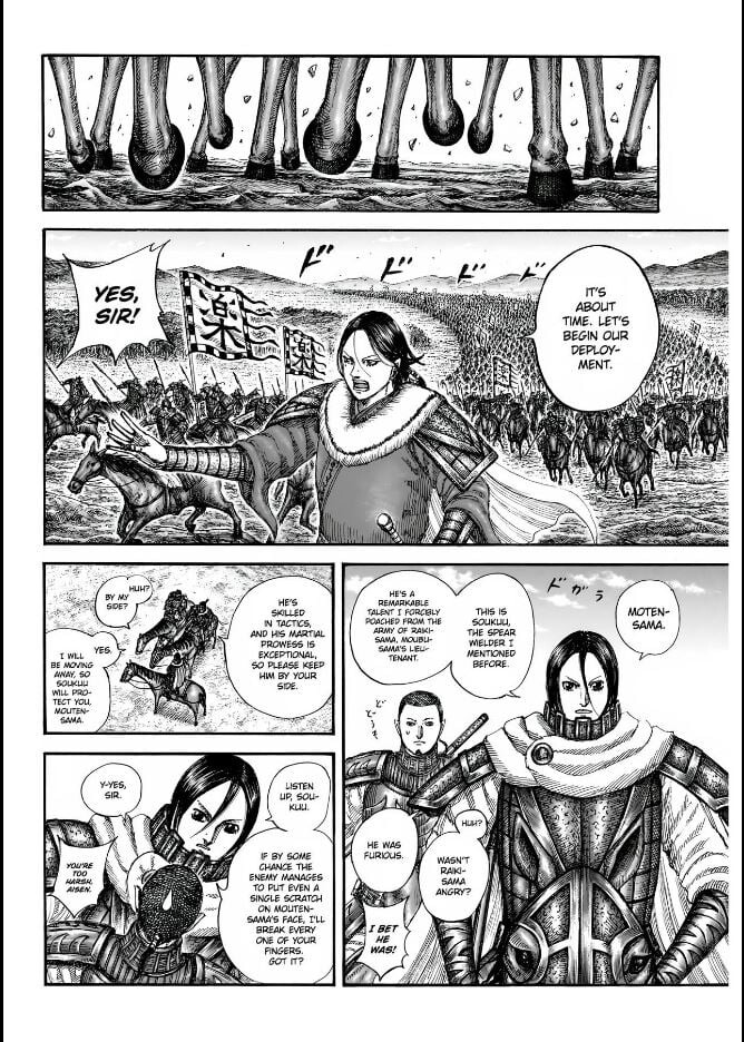 Read Kingdom Manga Online