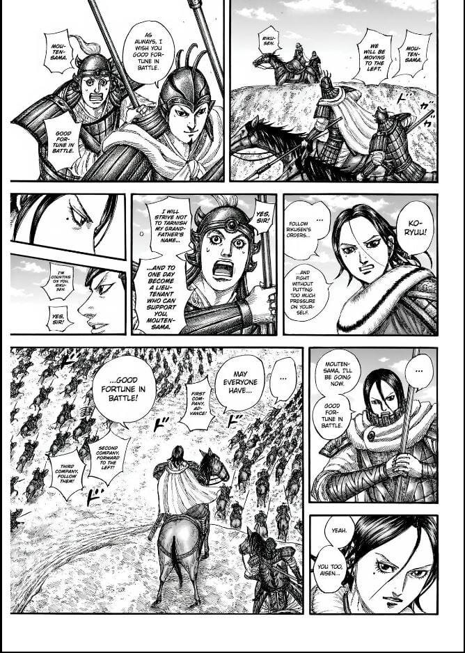 Read Kingdom Manga Online
