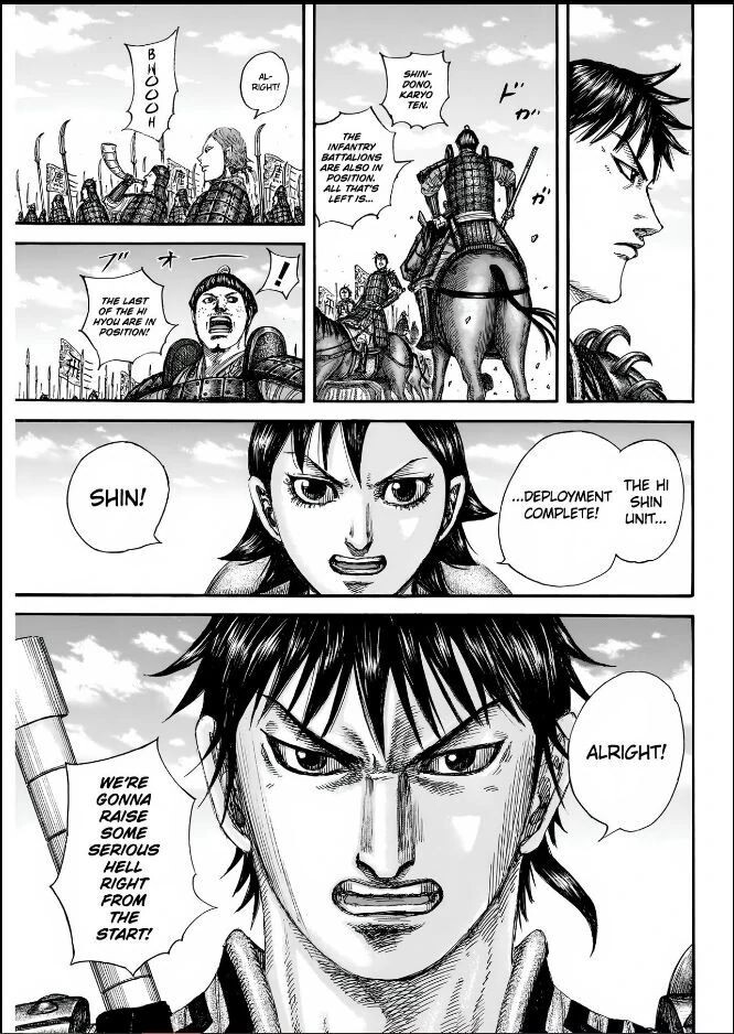 Read Kingdom Manga Online