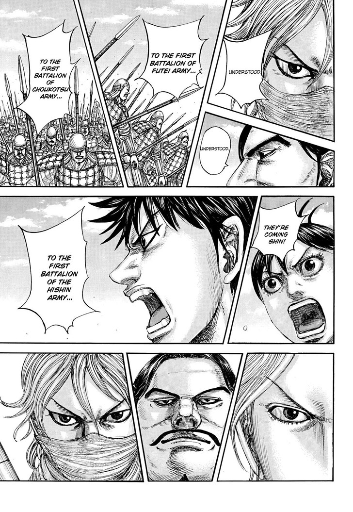 Read Kingdom Manga Online