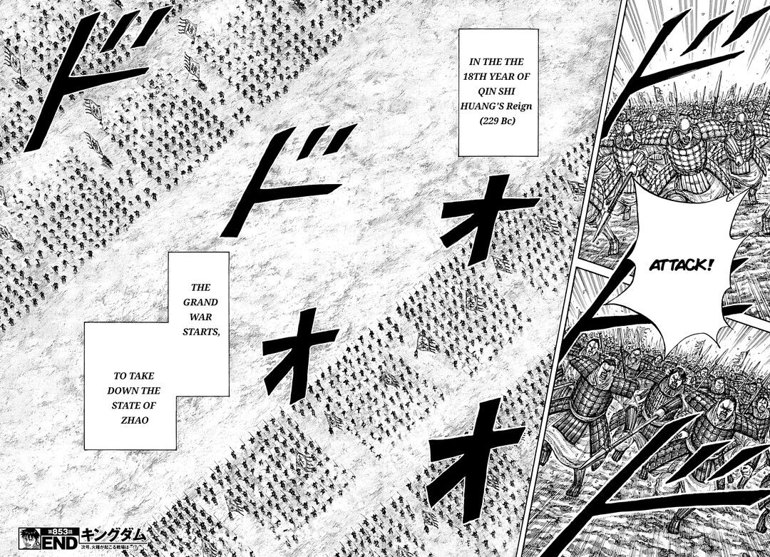 Read Kingdom Manga Online