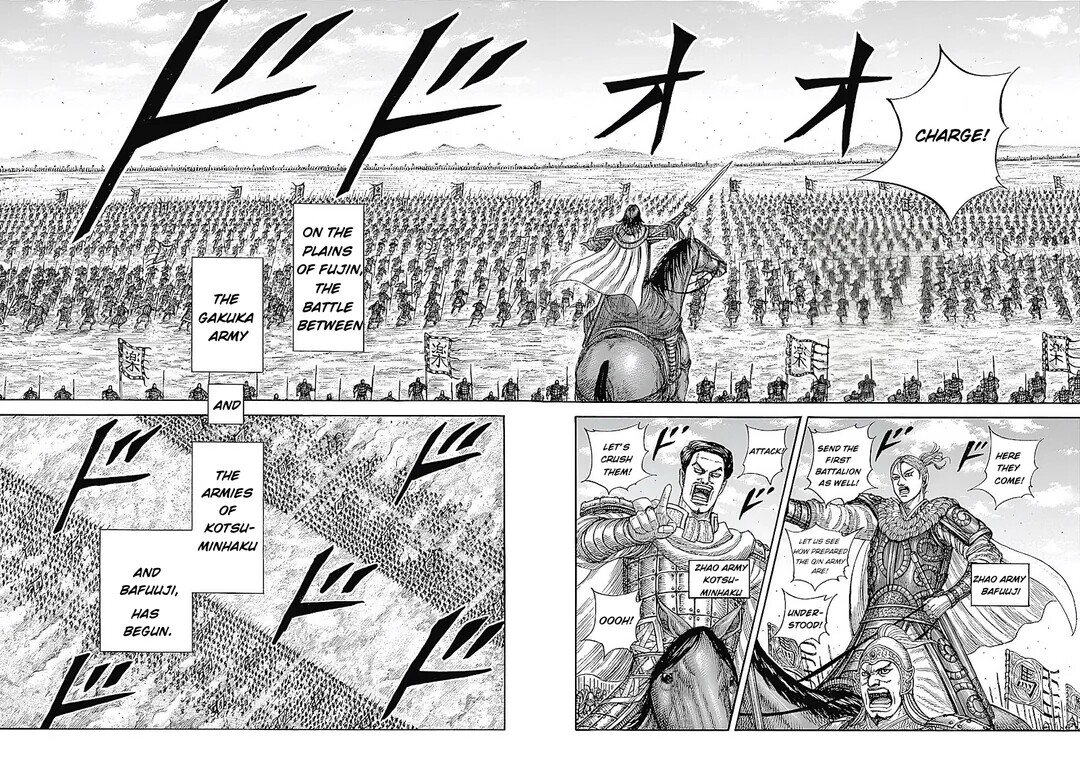 Read Kingdom Manga Online