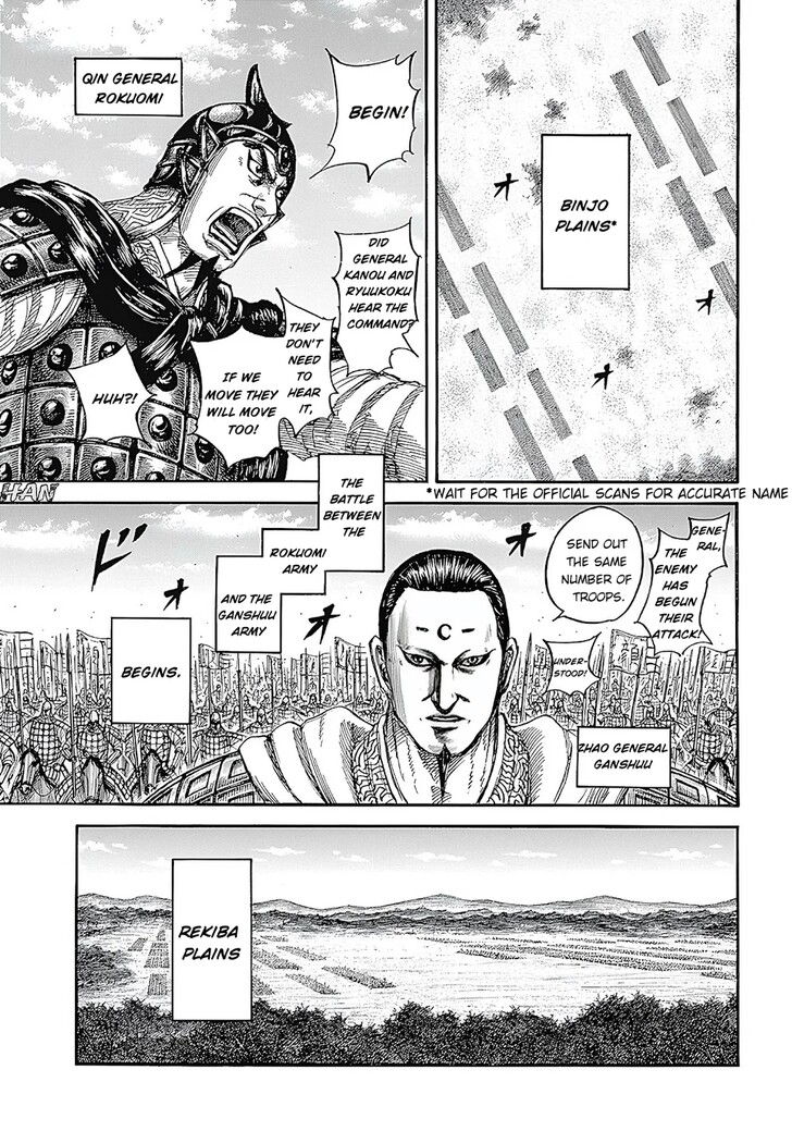 Read Kingdom Manga Online