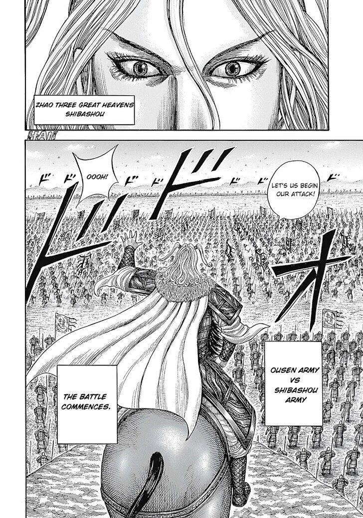 Read Kingdom Manga Online