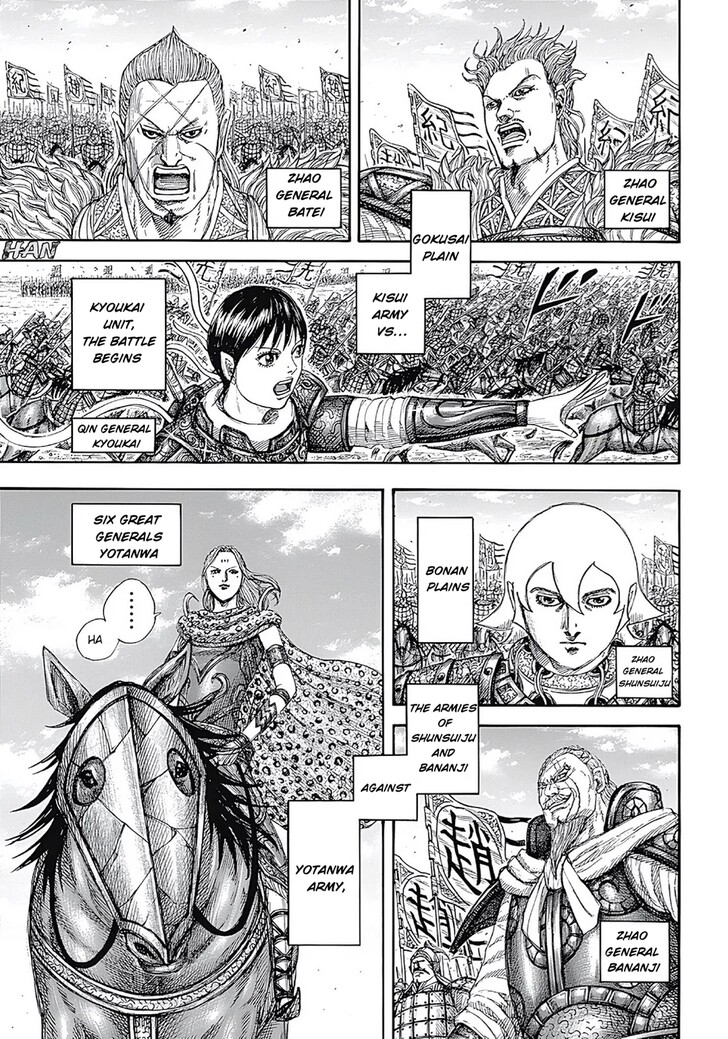 Read Kingdom Manga Online