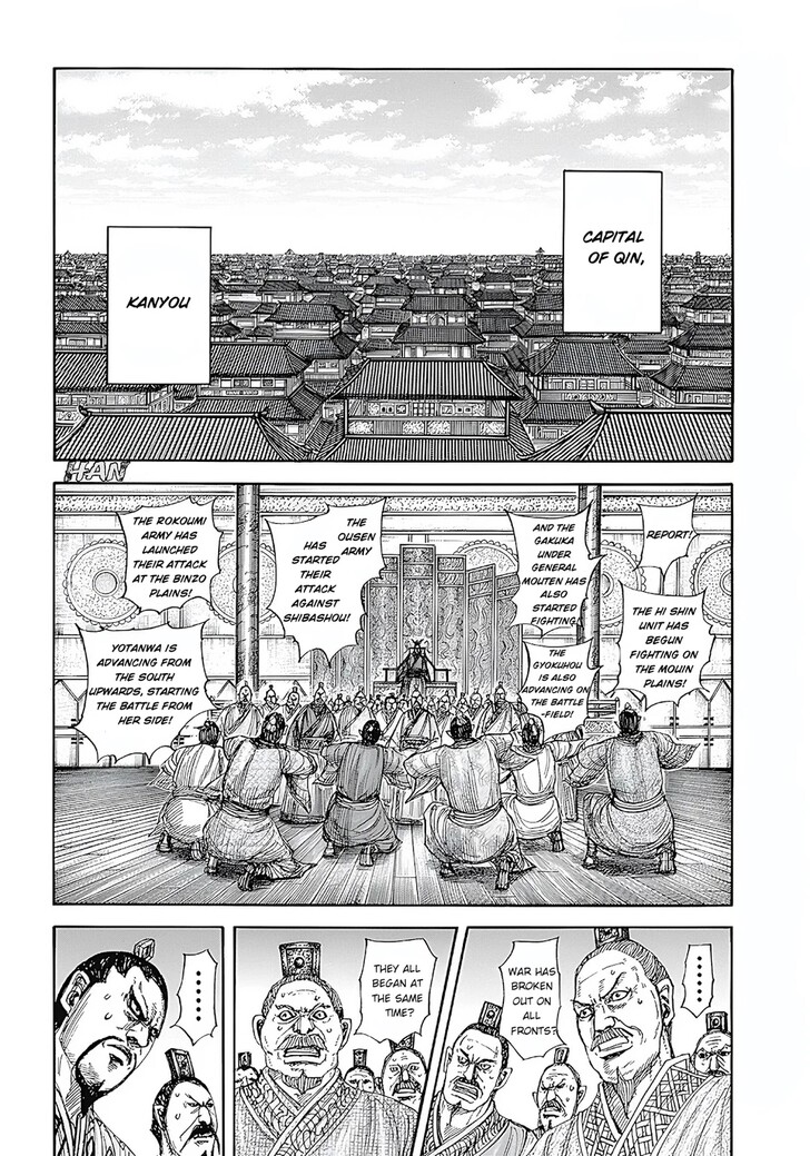 Read Kingdom Manga Online