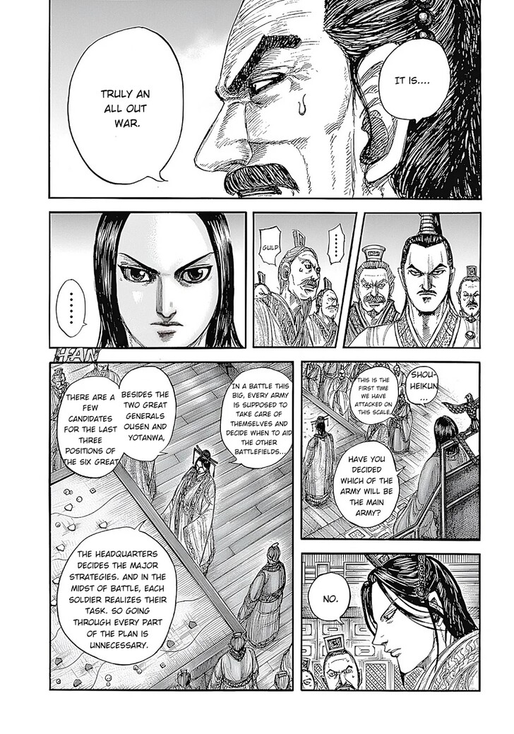 Read Kingdom Manga Online