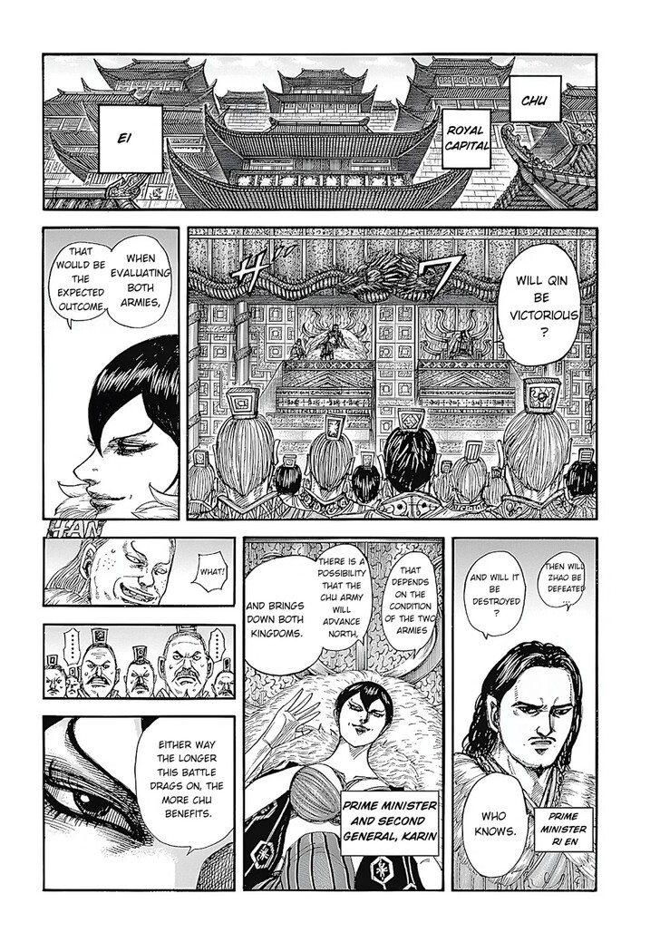 Read Kingdom Manga Online