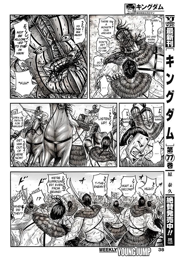 Read Kingdom Manga Online