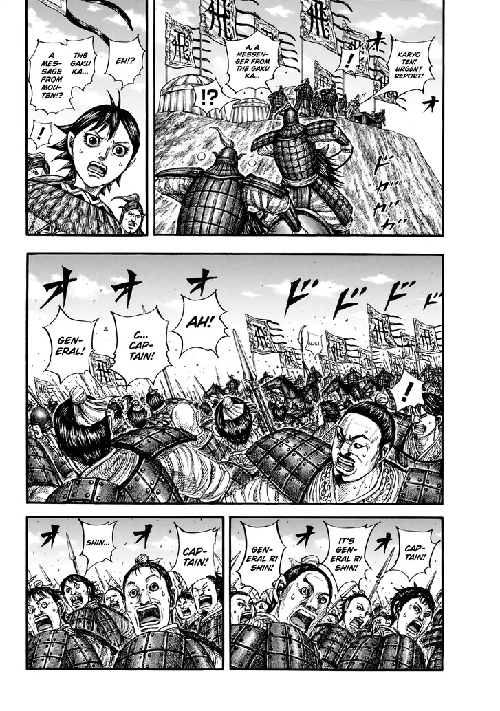 Read Kingdom Manga Online