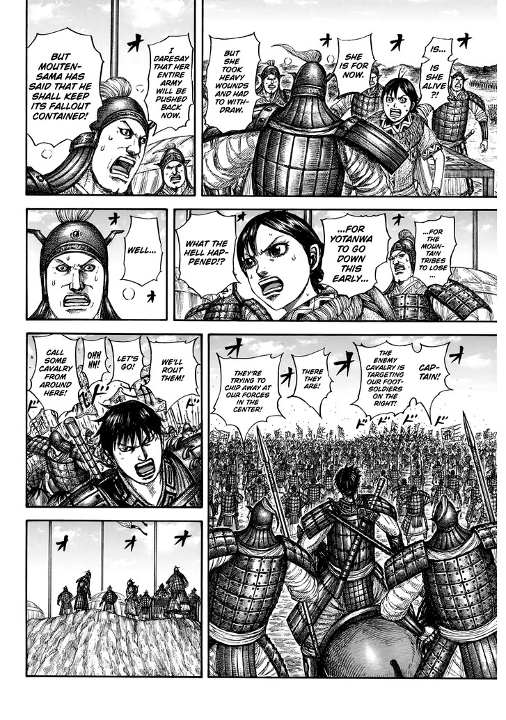 Read Kingdom Manga Online