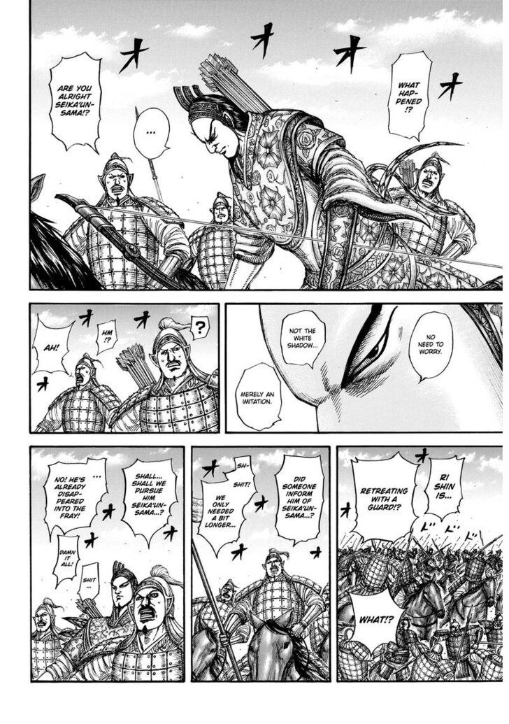 Read Kingdom Manga Online