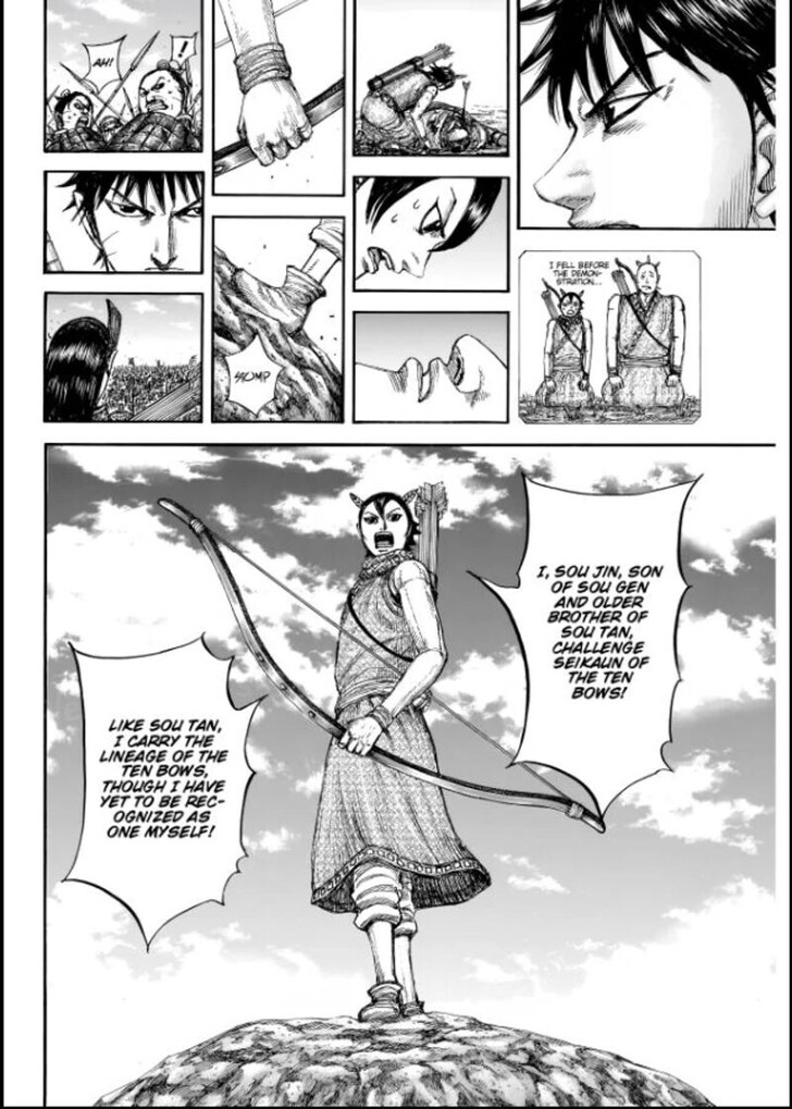 Read Kingdom Manga Online