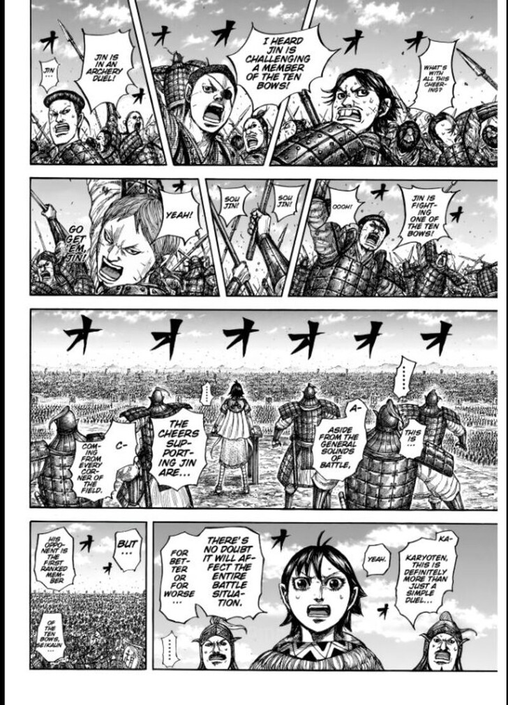 Read Kingdom Manga Online