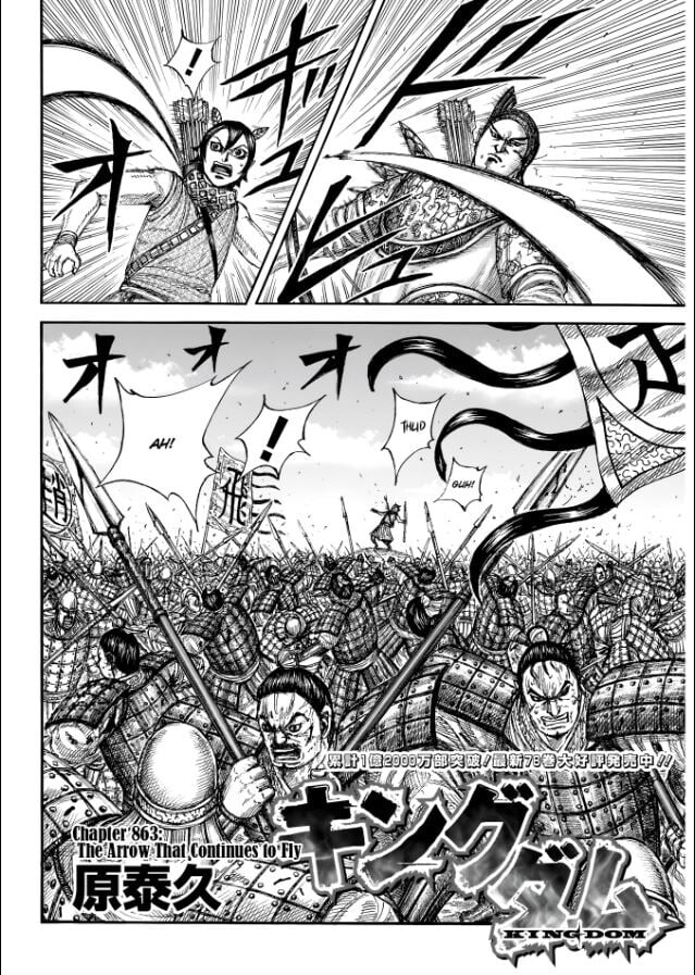 Read Kingdom Manga Online