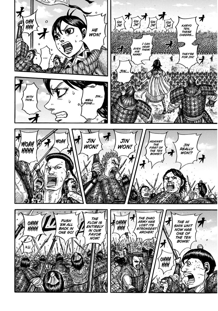 Read Kingdom Manga Online