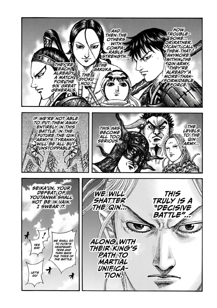 Read Kingdom Manga Online