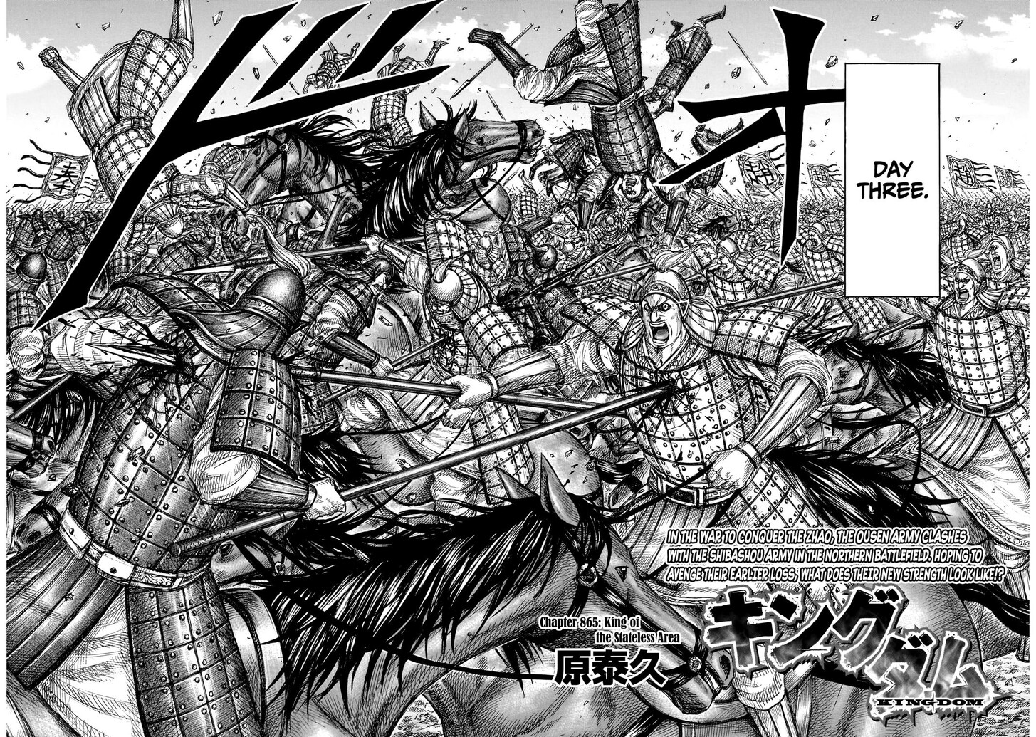 Read Kingdom Manga Online