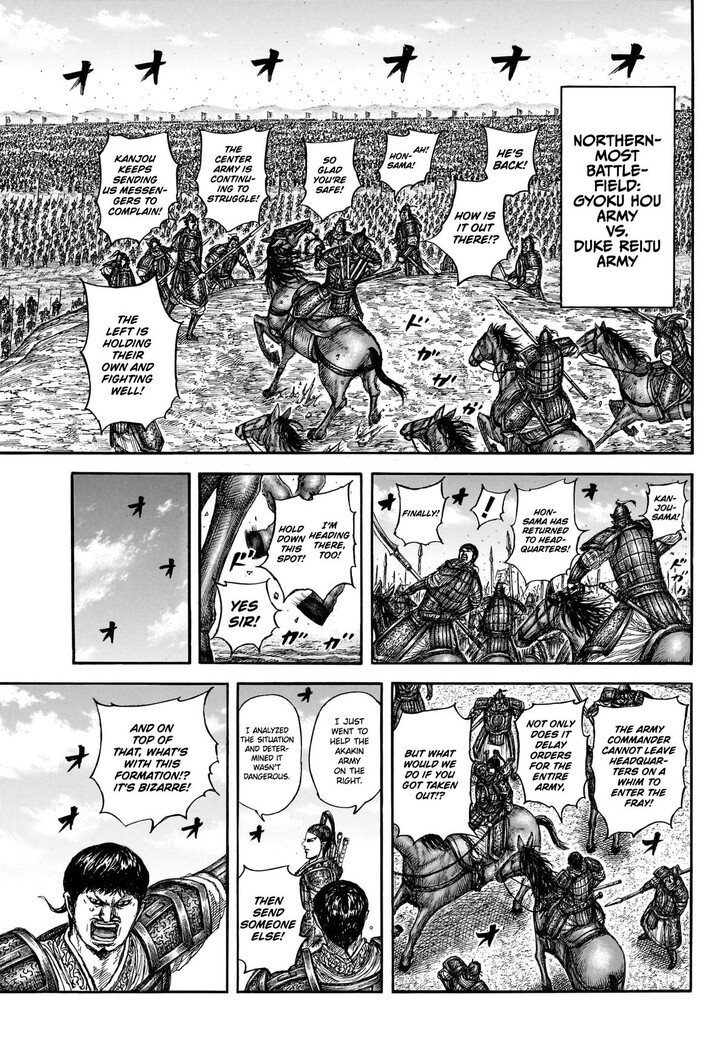 Read Kingdom Manga Online
