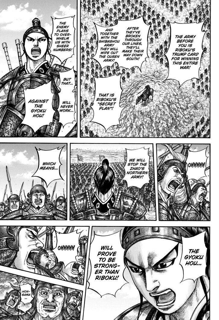 Read Kingdom Manga Online