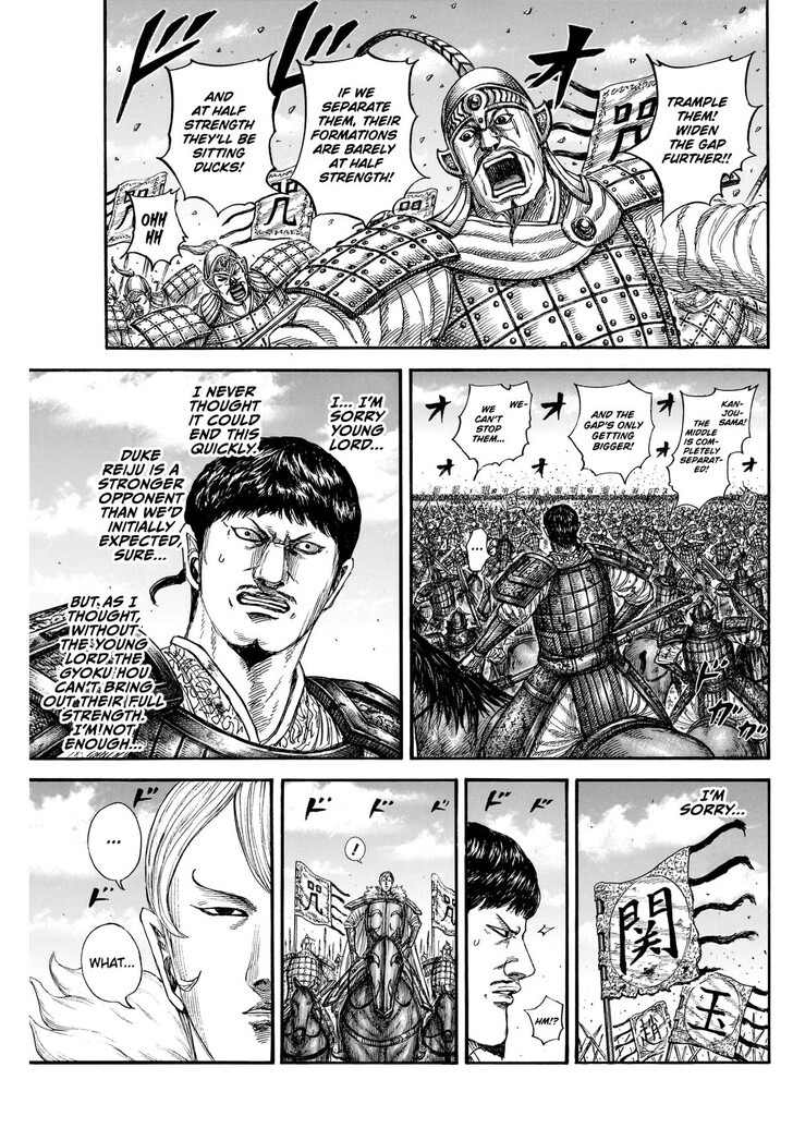 Read Kingdom Manga Online