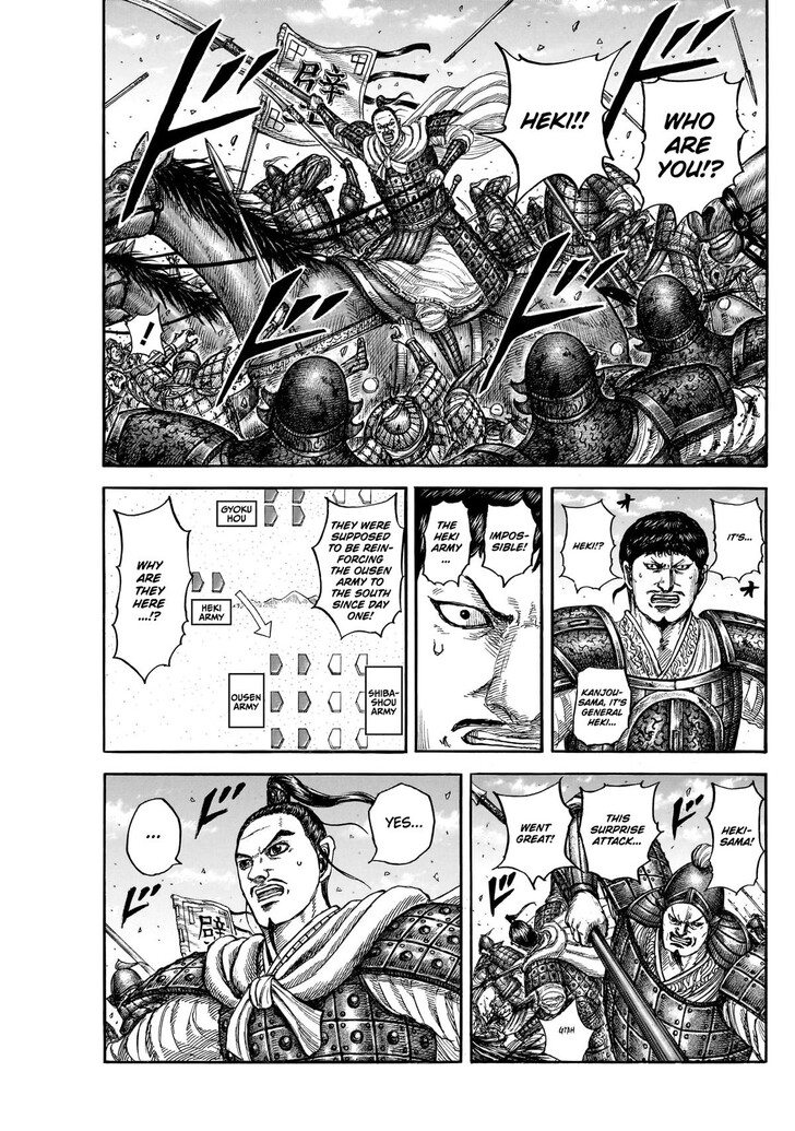 Read Kingdom Manga Online