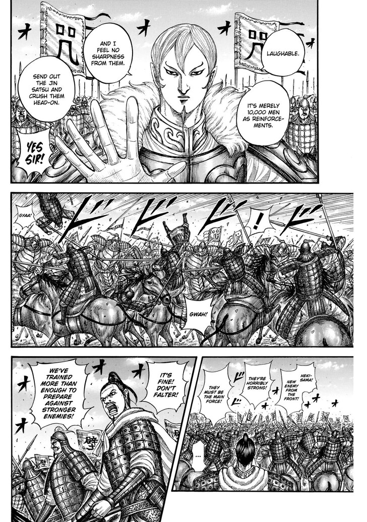 Read Kingdom Manga Online