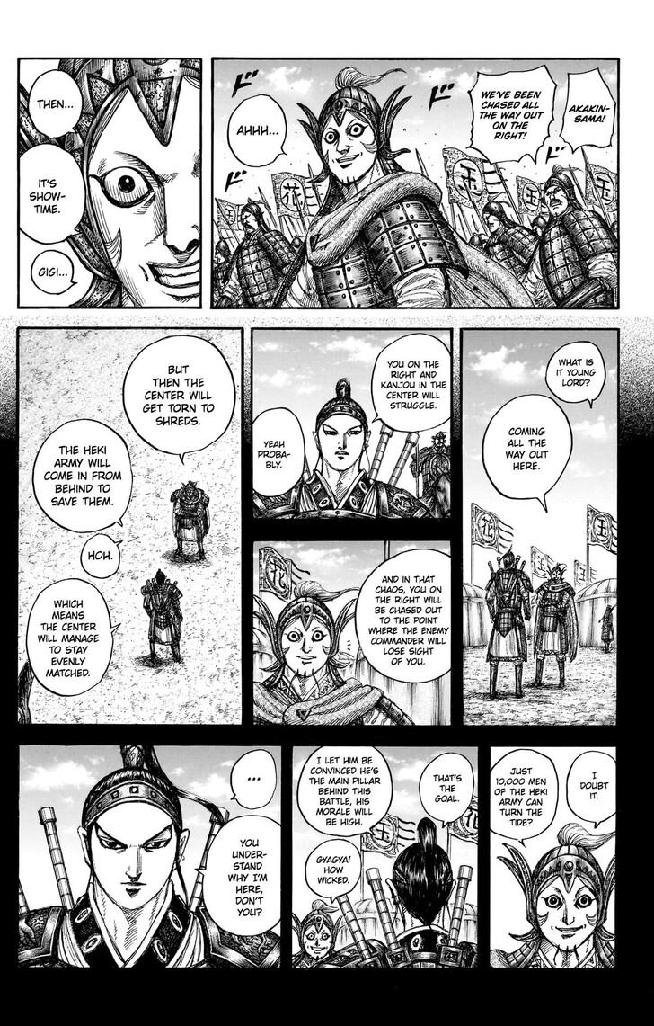 Read Kingdom Manga Online