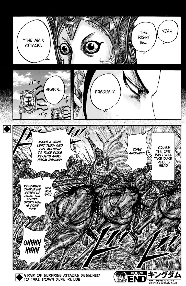 Read Kingdom Manga Online