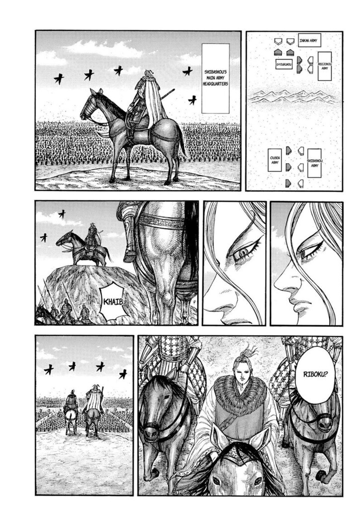 Read Kingdom Manga Online