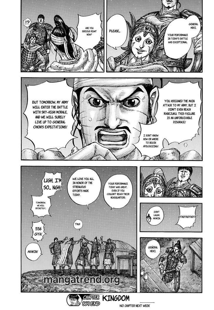 Read Kingdom Manga Online