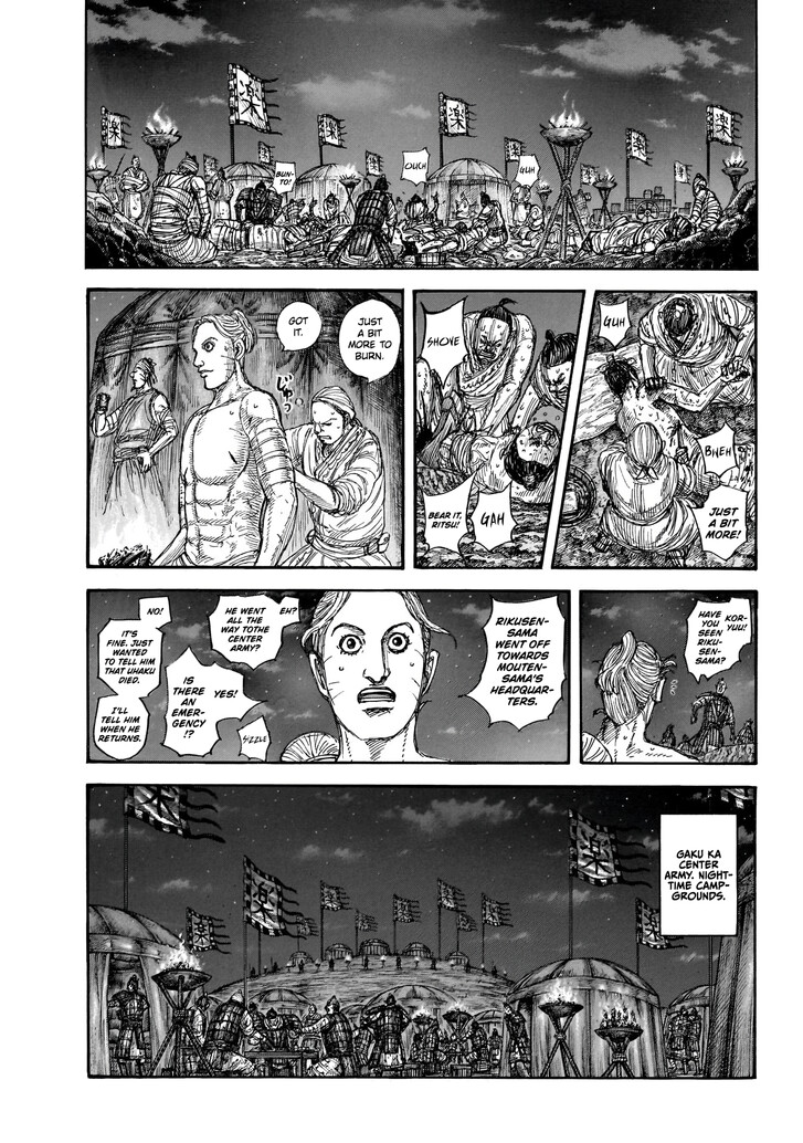 Read Kingdom Manga Online