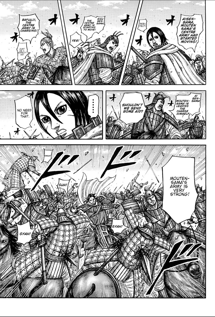 Read Kingdom Manga Online