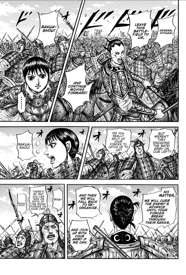 Read Kingdom Manga Online