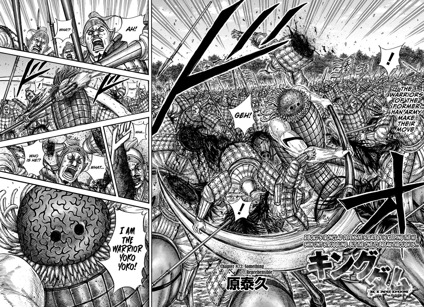 Read Kingdom Manga Online