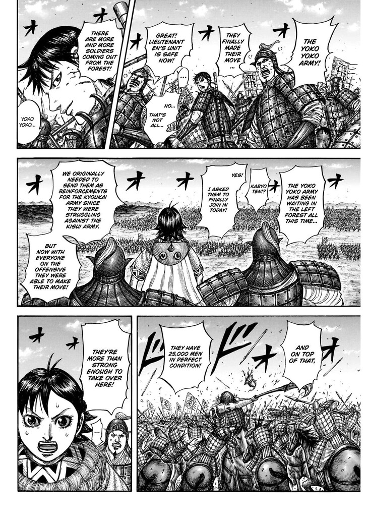 Read Kingdom Manga Online