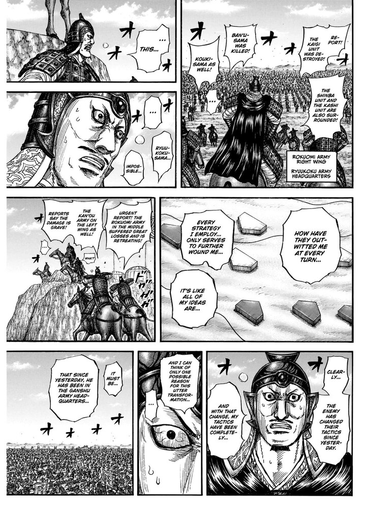 Read Kingdom Manga Online