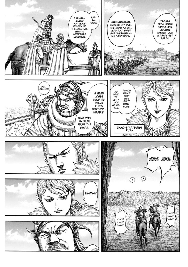 Read Kingdom Manga Online