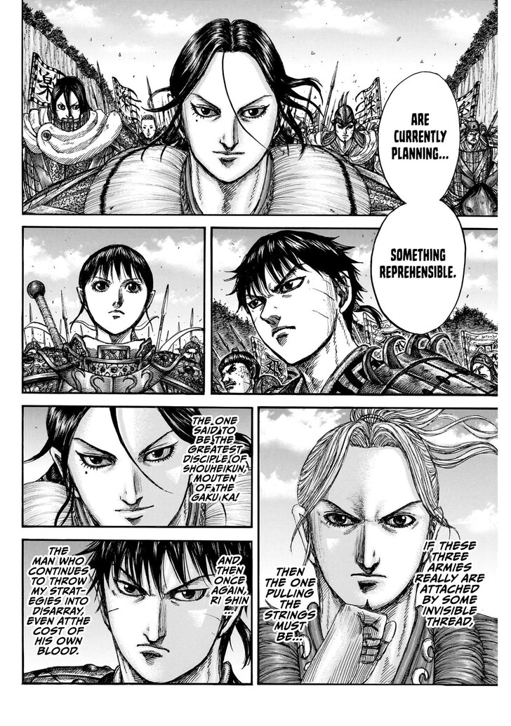 Read Kingdom Manga Online