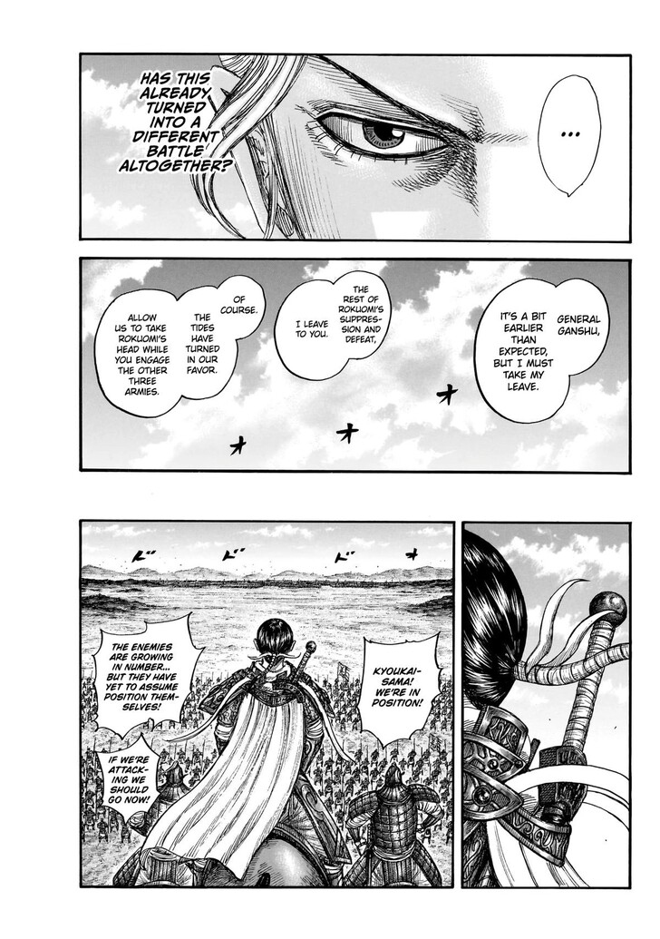 Read Kingdom Manga Online