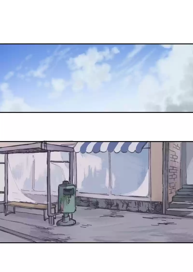 Read LUMINE Manga Online