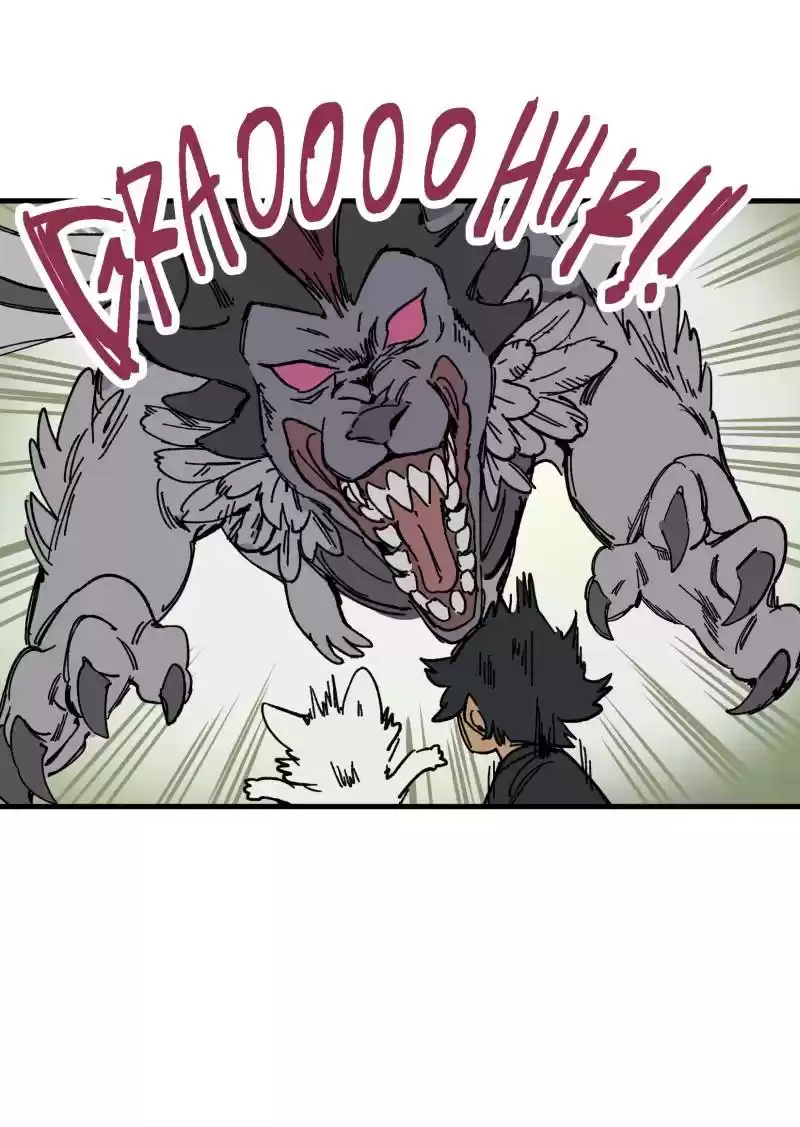 Read LUMINE Manga Online