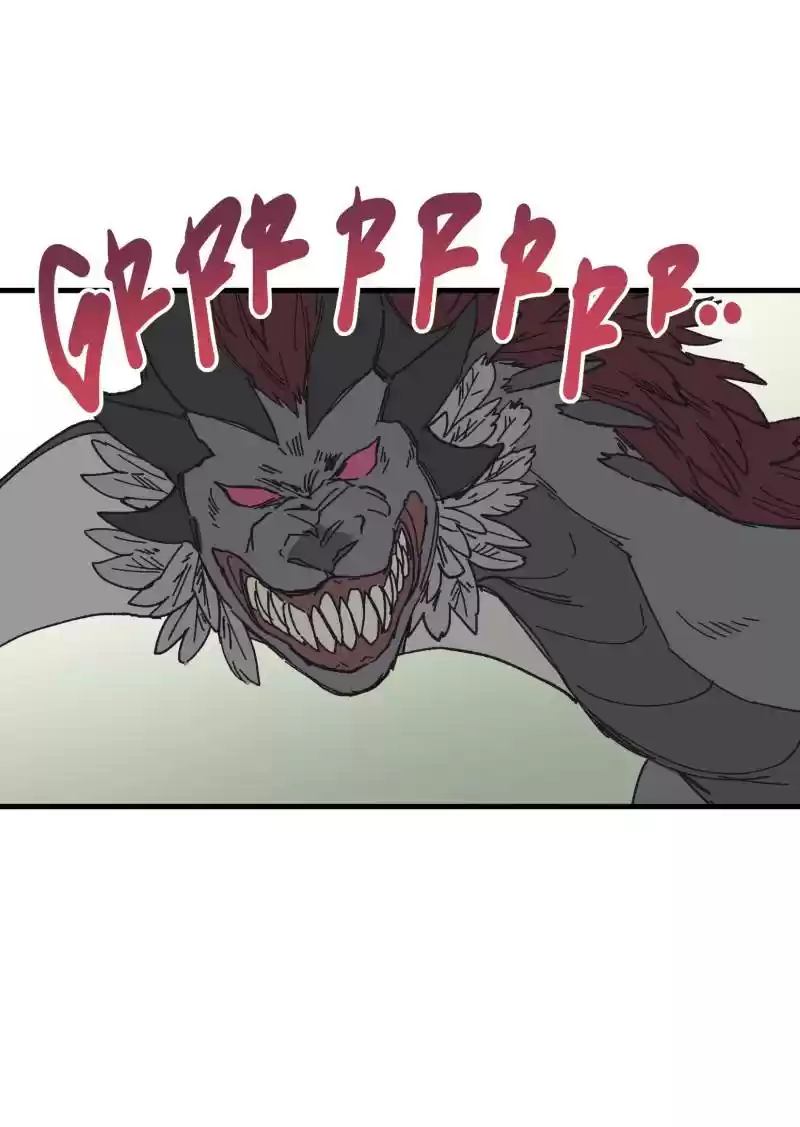 Read LUMINE Manga Online