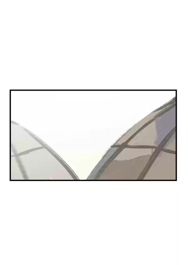 Read LUMINE Manga Online