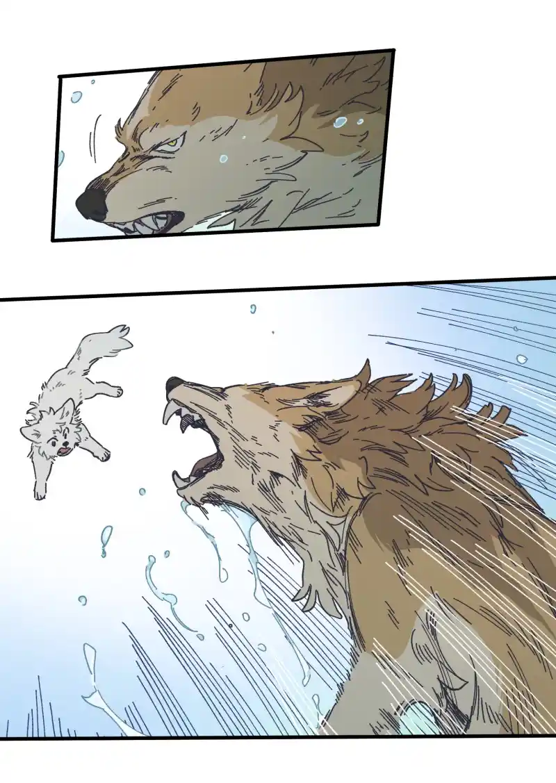 Read LUMINE Manga Online