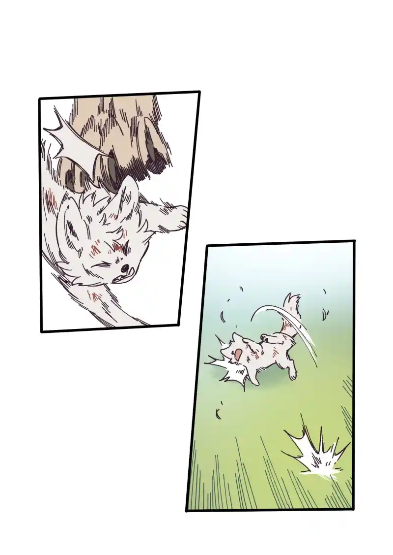 Read LUMINE Manga Online