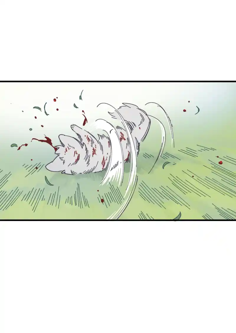 Read LUMINE Manga Online