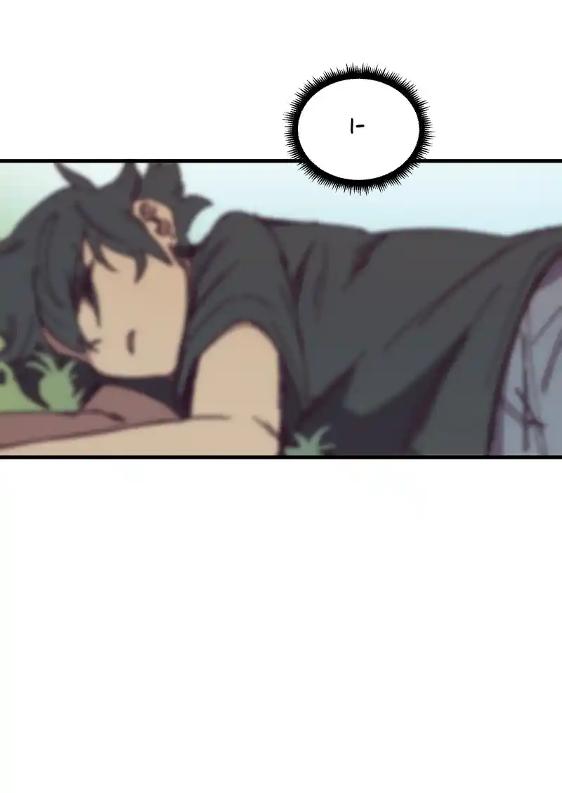 Read LUMINE Manga Online